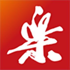 华体会t国际解析